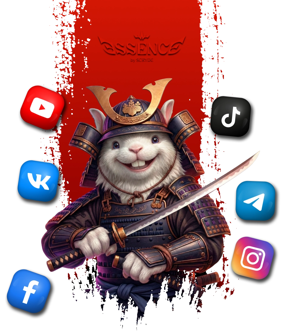 Готуйся до гри